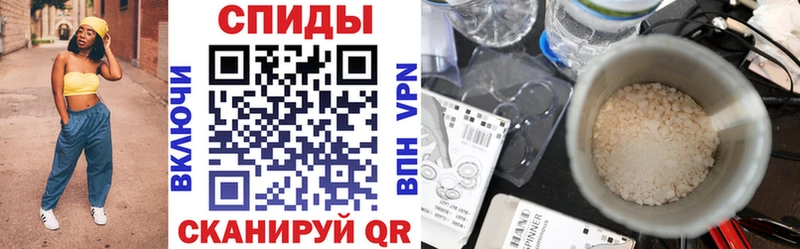 АМФ VHQ где можно купить наркотик Тосно