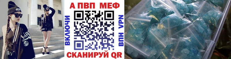 KRAKEN как зайти  Тосно  сайты даркнета формула  Альфа ПВП СК 