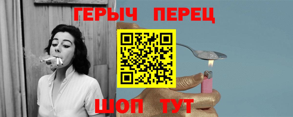 Марихуана Тосно