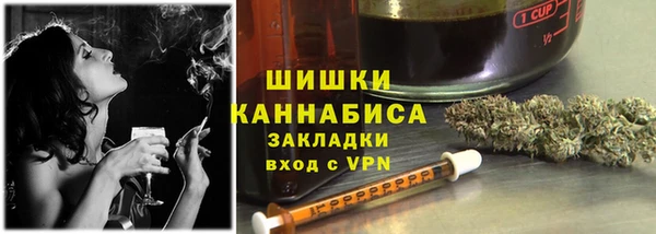 марки nbome Волосово