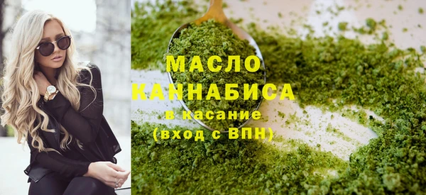 марки nbome Волосово