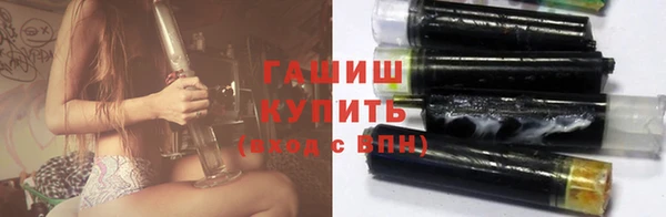 марки nbome Волосово