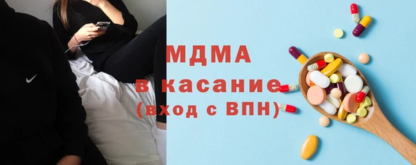 стаф Нефтегорск