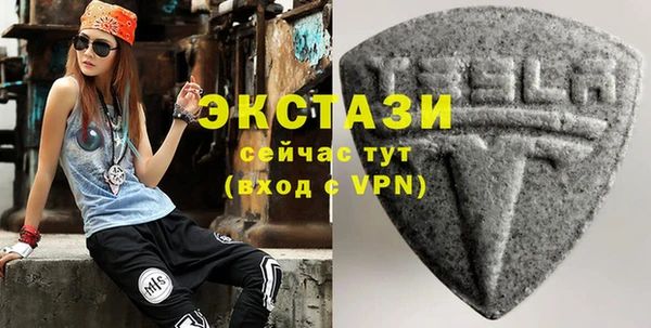 марихуана Володарск