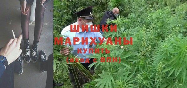 тгк Волоколамск