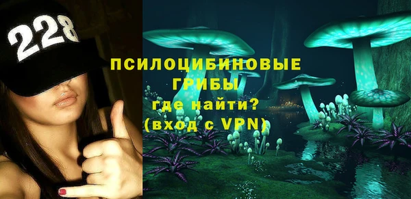 тгк Волоколамск