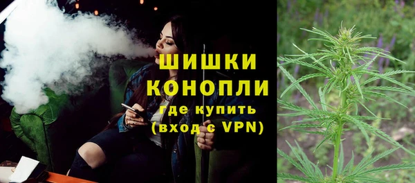 марки nbome Волосово