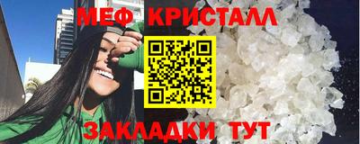 прущие грибы Заволжье