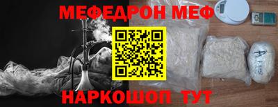 хмурый Заводоуковск