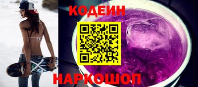 прущие грибы Заволжье