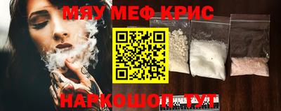 хмурый Заводоуковск