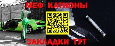 хмурый Заводоуковск