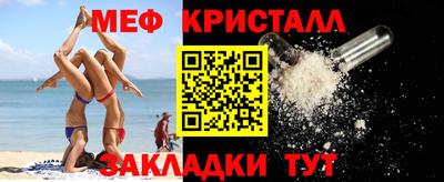 прущие грибы Заволжье