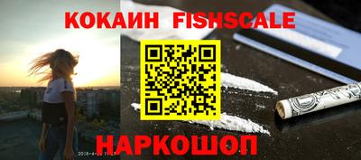 хмурый Заводоуковск