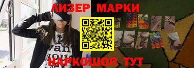 прущие грибы Заволжье