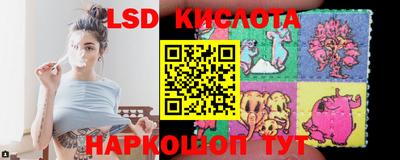 мефедрон Жуковский