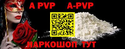 хмурый Заводоуковск