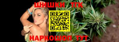 прущие грибы Заволжье