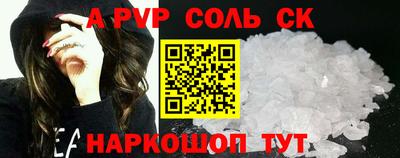 хмурый Заводоуковск