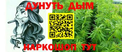 прущие грибы Заволжье