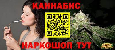 мефедрон Жуковский
