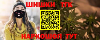 хмурый Заводоуковск