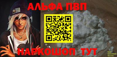хмурый Заводоуковск