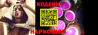 экстази Абакан