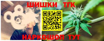хмурый Заводоуковск