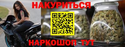 хмурый Заводоуковск