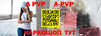хмурый Заводоуковск
