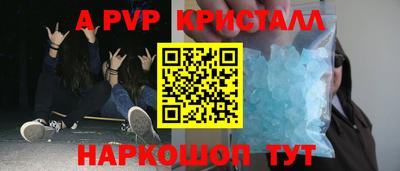 хмурый Заводоуковск