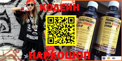прущие грибы Заволжье