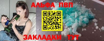 хмурый Заводоуковск