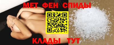 хмурый Заводоуковск