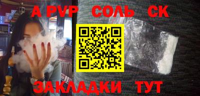 хмурый Заводоуковск