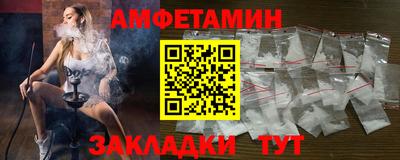 прущие грибы Заволжье