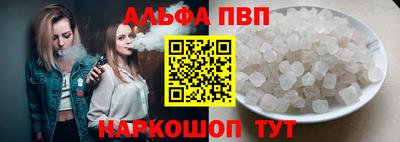 прущие грибы Заволжье