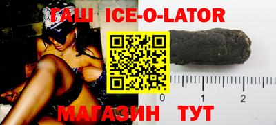хмурый Заводоуковск
