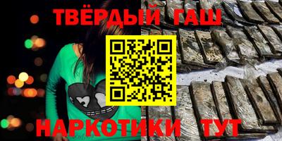 прущие грибы Заволжье