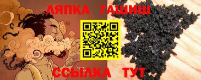 прущие грибы Заволжье