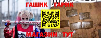 прущие грибы Заволжье