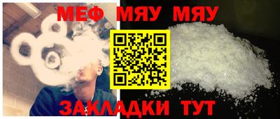хмурый Заводоуковск