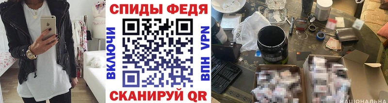 Метамфетамин кристалл  дарнет шоп  Тосно 