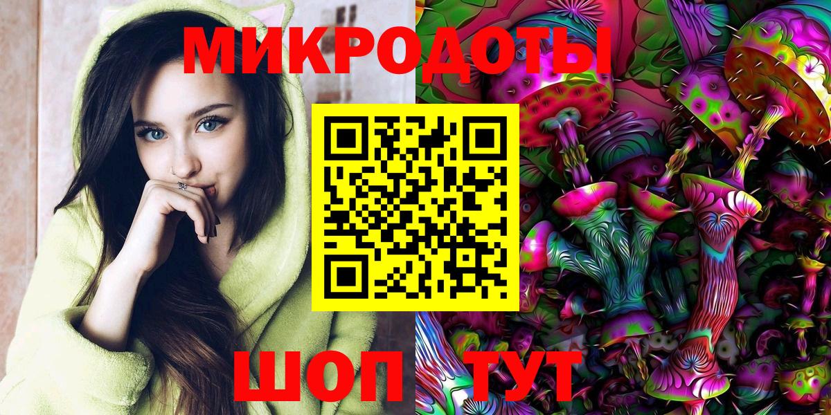 Тосно  МАРИХУАНА  Вход с VPN  МЕФ   МЕФ  ГАШ  NBOMe  КОКАИН  Кетамин 