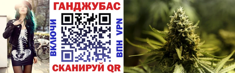 МАРИХУАНА White Widow Тосно